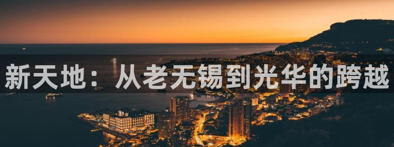 登录云顶集团怎么登录