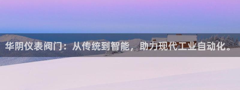 云顶国际不出款怎么办