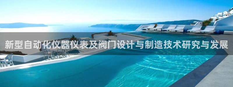 云顶国际KTV商务会所(新华街南段店)简介