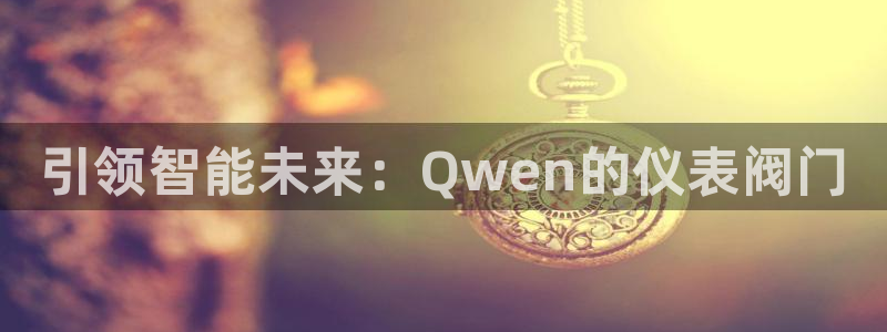 云顶国际服跨区数据