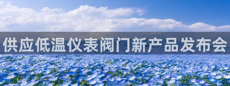 云顶国际黑不黑