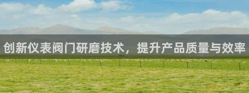 云顶国际网站进不去了