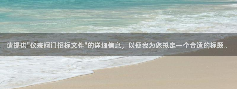 云顶国际停车费多少钱