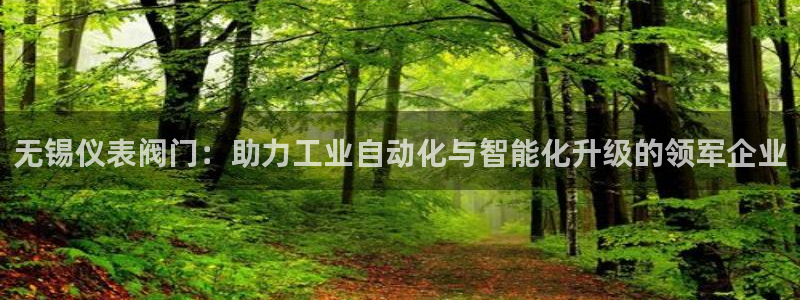 云顶国际宴会中心通达店