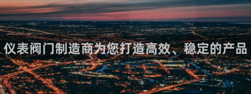 云顶国际区块链怎么样啊