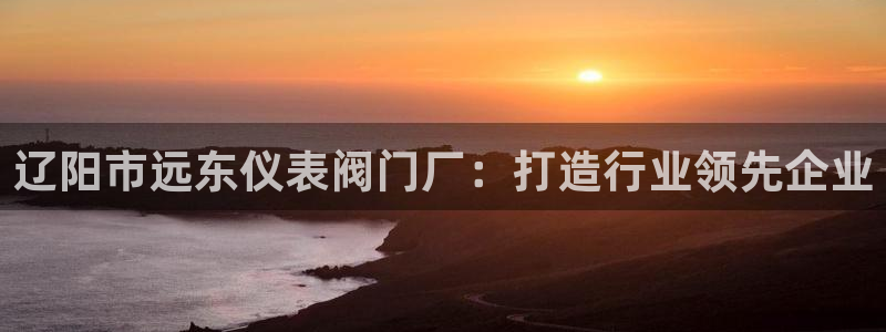 云顶国际装饰设计