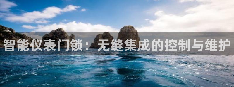 云顶集团有限公司是国企吗