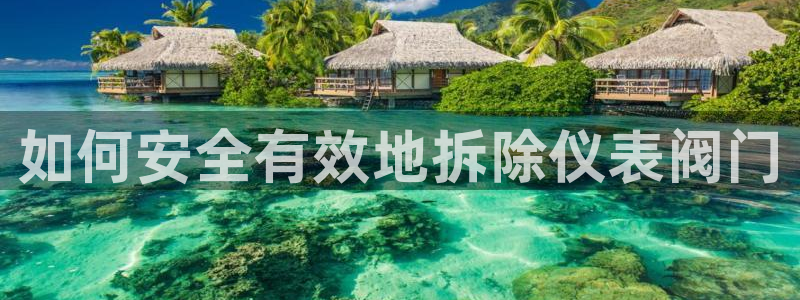 云顶28官网下载