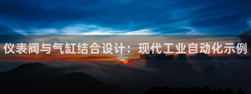 云顶国际俱乐部多少钱一个小时