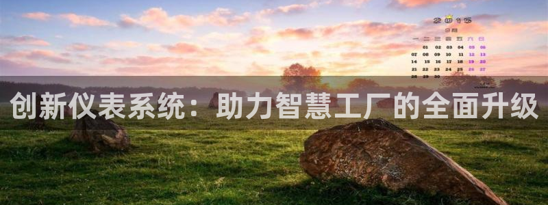 云顶国际平台是黑平台吗知乎