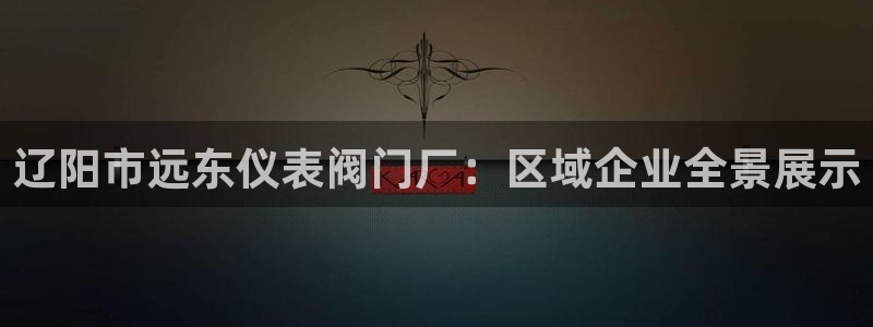 云顶国际ktv会所地址