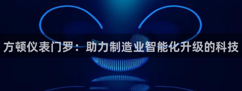 云顶国际KTV商务会所(新华街南段店)简介