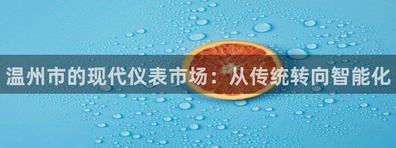 云顶国际服修改不了传说装备