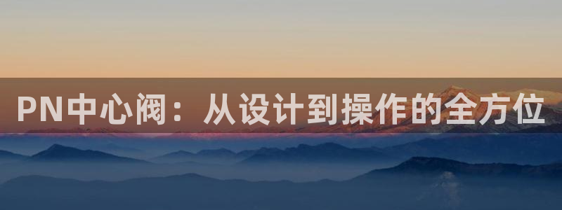 云顶国际提现不到账怎么回事