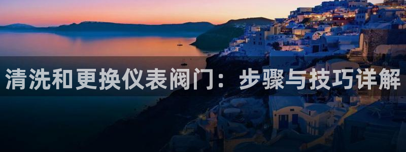 云顶国际前台电话号码