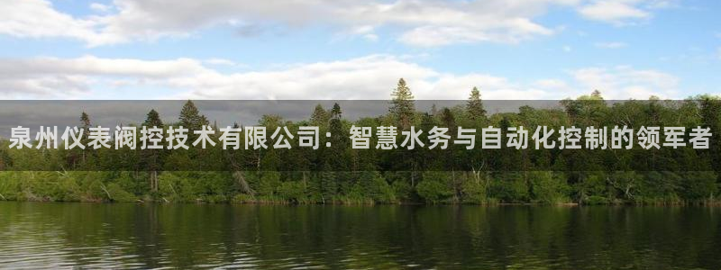 云顶国际大厦地址