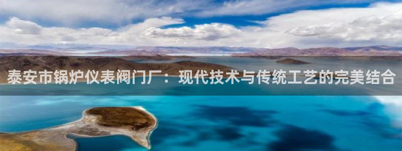 云顶国际俱乐部电话