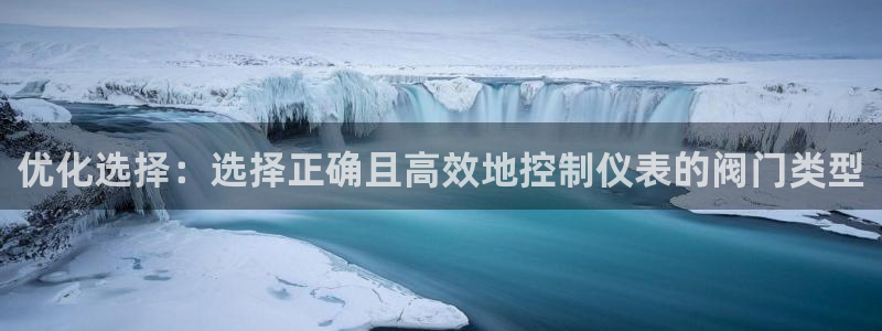 云顶国际大厦在哪里