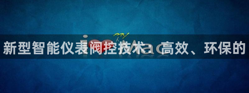 云顶集团官网电话客服