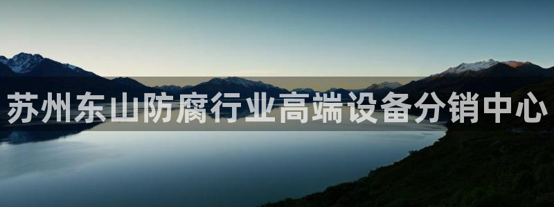 4008浏览器云顶下载