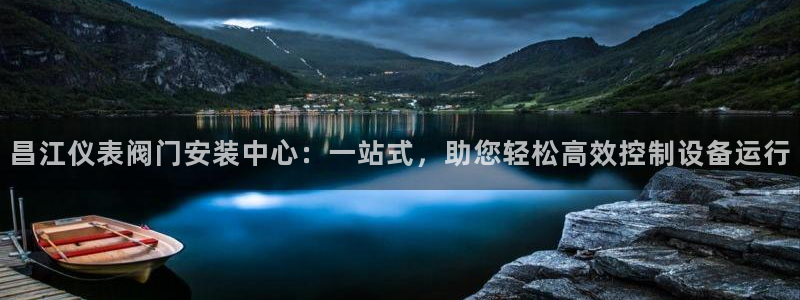 云顶集团3118